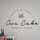 오와케이크 부천소사점 이미지
