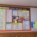 초루향 이미지