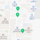 청천온누리약국 이미지