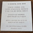 구움빵