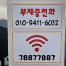 닉스엔녹스 네이버블로그