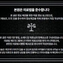 순천탑치과의원 네이버블로그