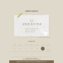 스마일365치과의원 이미지