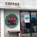 오케이다방 이미지