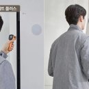 이마트수원점LG