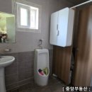 중앙유통공인중개사사무소 이미지