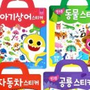 27200-가-41 이미지