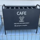 마산 내서 무병짱수 애견카페 상주견카페 귀여운 리트리버가 있는곳