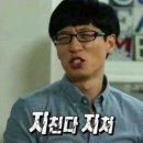 브리즈호텔 이미지