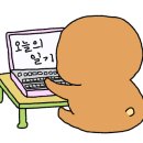 더플렉스플렉스키즈클럽
