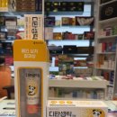 광교프라자약국 이미지