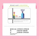 동서양한의원 이미지