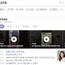 에이바헤어 광주상무점 이미지
