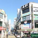 신대스타공인중개사사무소 이미지