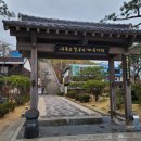 가지야커피숍 | 포항여행 구룡포일본인가옥거리 동백꽃필무렵촬영지