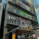 우리동네 대통령 동삭소사벌점 이미지