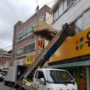 유내과의원 이미지