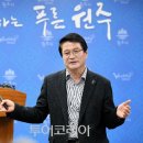 폐철로 이미지