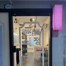 해운대에스테틱 이미지