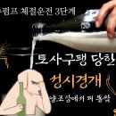 동은밸브(주) 이미지