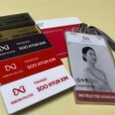 세움 | [공지] 종로 종각역 광화문 필라테스 추천 세움 임산부 후기