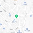 신영옷수선
