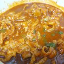 국물닭발 이미지