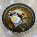백가밀면 이미지