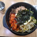 봉정김밥