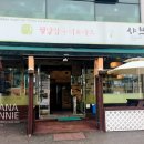 샤브향이매