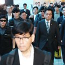 한미통상 대전일보