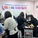 중앙직업전문학교 이미지