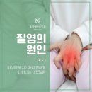 봄날에산부인과의원 이미지