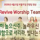 오포1동-5 이미지