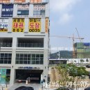 해밀동_해밀마을BRT 이미지