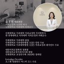 앞니가 안 물려요! 개방교합(openbite) 치아교정 전후 및 후기