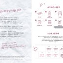 기획전시 <습작마켓> 이미지