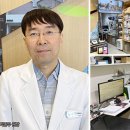 평생피부과동물병원 이미지