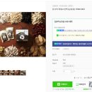 삼부자목장 이미지