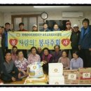 야당4통 네이버블로그