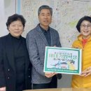 북가좌1동주민센터 이미지