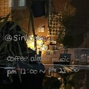 비반트 커피 로스팅 컴퍼니(vivant coffee roasting company)