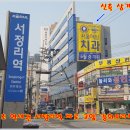 월프라자 이미지