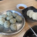[ 농서동 맛집 ] 혼밥 하기 좋은 북촌손만두 기흥테라타워점