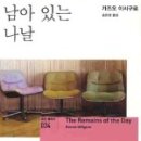 대창동011 이미지