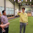 실내게이트볼장 게이트볼장 타임뉴스