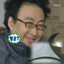 급속냉동삼겹살전문점장안