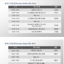(주)브루커코리아 네이버블로그