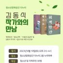 다누리 이미지