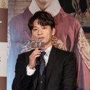 두번째 인연 이미지